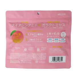 Daily Skin Lab Niacinamide & Galactomyces Peach Skin Sheet Mask, Pack of 30