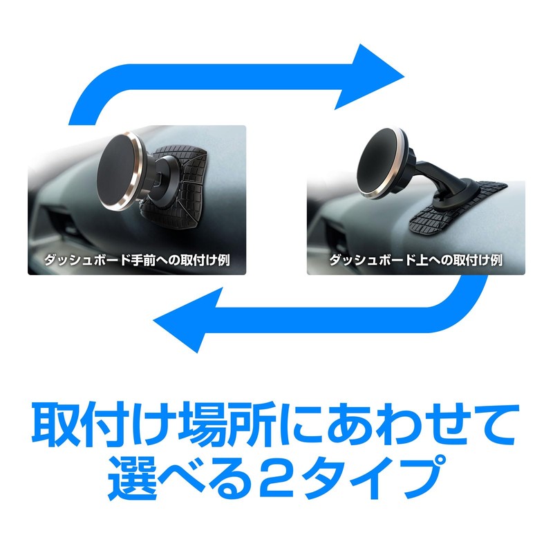 Kashimura NAT-101 Magnetic Holder for Curved Surfaces