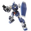 Bandai MG 1/100 RGM-79DO GM Dominance model kit