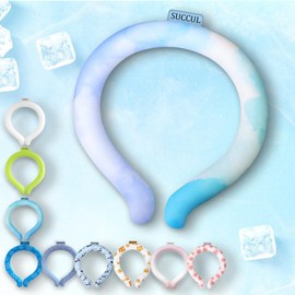 KOZATO 2024 Updated Version Neck Cooler, Cool Ring, Ice Ring, For Kids, Adults, Neck Hanging, 92°F (28°C), Naturally Freezing, Cool Neck Ring, For Heatstroke Prevention, Heat Prevention, Cooling