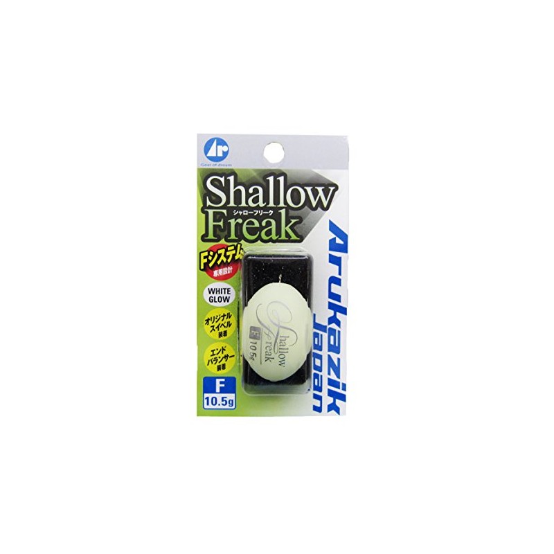 Arkazic Japan Kizakura 25012 Shallow Freak Floating White Glow 0.4