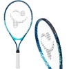 Kids Tennis Racket with Training Videos – 23 Inch Aluminum