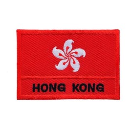 Graphic Dust Hong Kong Flag Embroidered Iron On Patch Applique Hong Kong Flag Patch Logo Sign Emblem