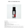 Formant Forment Signature All-in-One Essence 96ml / 포맨트 시그니처 올인원
