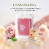 HANFANGLING Herbal Tea, Mint Tea, Rose Mint Tea, Women-Friendly, Refreshing,