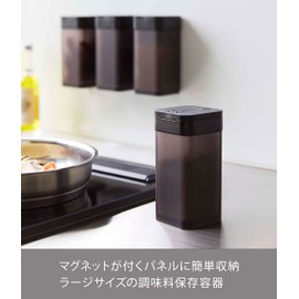 Yamazaki 5828 Tower Magnetic Spice Bottle L, Black, Approx. W 1.9 x D 2.0 x H 3.9 Inches (4.8 x 5 x 10 cm), Tower Type, Slide Opening and Closing, Adjustable Amount