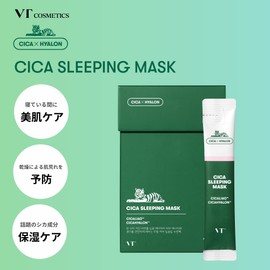 VTCOSMETICS Deer Sleeping Mask (Pack of 30), Sensitive Skin, Dry Skin, Skin Care, Rough Skin Care, Moisturizing Pack
