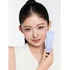 Hyper Tuning UV Primer Sun Cream / 하이퍼 튜닝 UV