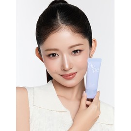 Hyper Tuning UV Primer Sun Cream / 하이퍼 튜닝 UV 프라이머 선크림