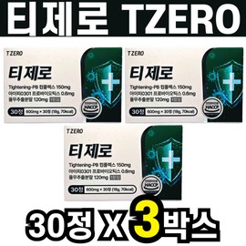TZERO Elastin hydrolyzate fish collagen 30 tablets 3 boxes / TZERO 티제로 엘라스틴가수분해물 피쉬콜라겐 30정 3박스