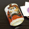 Large Tea Cup Kutaniyaki Yunomi Daruma Tea Bowl Pottery Brand