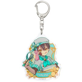 Jibound Shonen Hanako-kun Tsukasa Pastry Chef Acrylic Key Chain