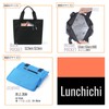 [Lunchichi] Lunch Bag, Cold Insulator, Eco Bag, Men's, Soft Cooler,