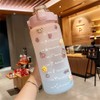 2L Sports Water Bottle Large Capacity Straw Time Motivational Fitness