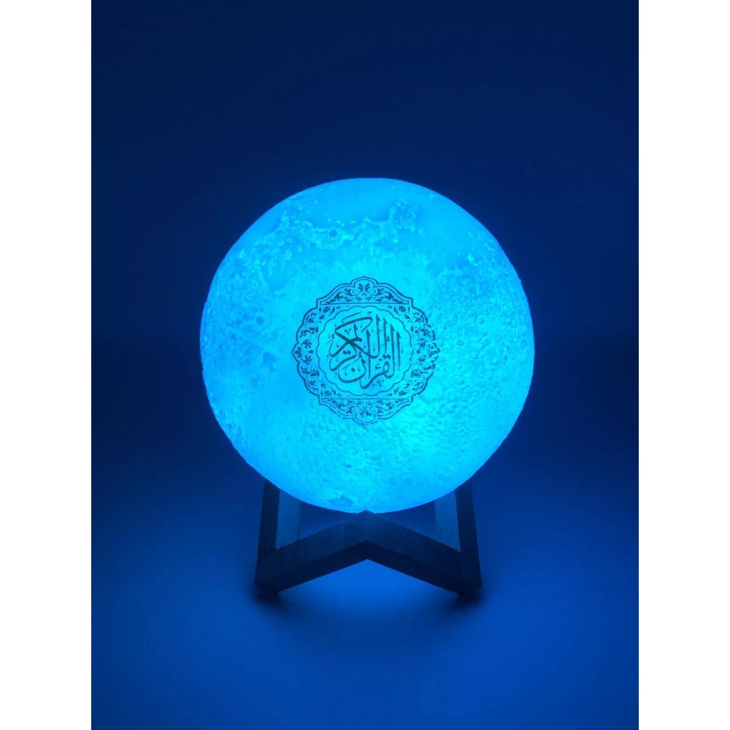 Moon Quran Speaker w/ Remote, includes 18 Reciters, 25 Translations,