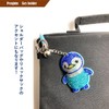 Rigral Key Holder, Penguin, Bag Charm, Key Ring, Glitter, blue
