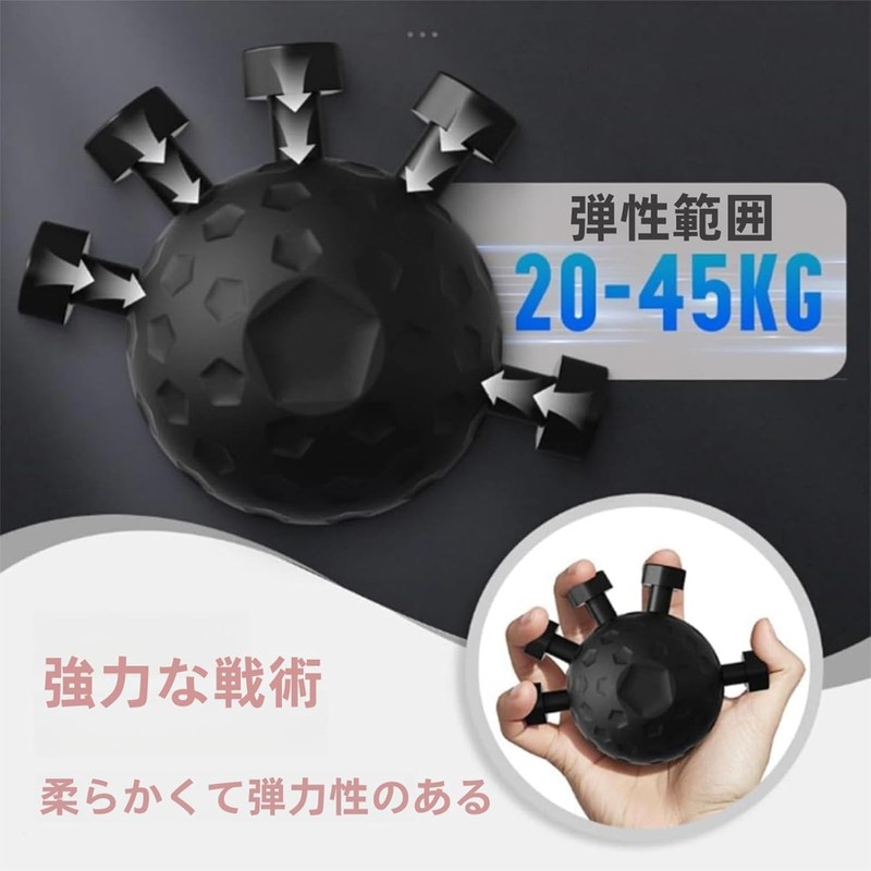 Loong Hand Grip Training Finger Grip Strengthener 2025 Enhanced Edition,