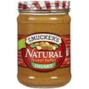 Smucker's Natural Chunky Peanut Butter, 16 Ounces