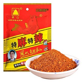 Yunnan Specialty Shanshan Dipping Water Barbecue Chili Noodle Seasoning Spicy Hotpot Dipping Sauce Dry Dish Chili Powder Organic Chili Sauce Chili Seasoning 7oz. (200g) 单山蘸水200克