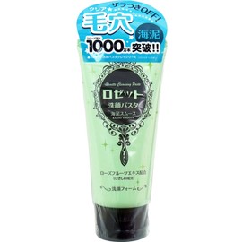 Rosette Facial Cleansing Pasta, Sea Mud Smooth, 4.2 oz (120 g) x 5 Bottles