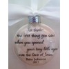 Miscarriage Gift In Memory Christmas Ornament Keepsake First Thing You