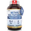 Herba Methylated Multivitamin with 500mg TMG & Methylated B Complex