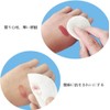 Mirhua Cotton 200 Pack Round Wiping Lotion Wipe Refills Lint