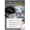 (Supervision of Active Nurses) Disposable Hair Cap for Hair Removal,