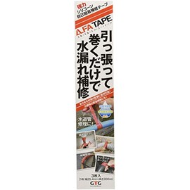 LLFA Tape 303 Pack (30cmX3 Pack)