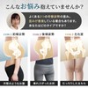 [ｄｅａｒ　ｄｏｒｉｓ] ガードル 骨盤ガードル お腹引き締め ハイウエスト 大転子 ぽっこりお腹 ヒップアップ 補正下着 産後