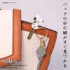 3carat Peanuts Bag Key Clip, Snoopy Ribbon, Key Chain, Bag