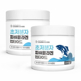 Fish Collagen Ultra Low Molecular Collagen Peptide Powder Powder Inner Beauty Collagen 200g x 2 / 어류콜라겐 초 저분자 콜라겐 펩타이드 분말 파우더 이너뷰티콜라겐 200g x2개