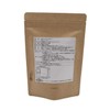 Glycine Rooibos Tea Yuki Supplement, 0.2 oz (5 g) x