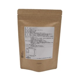 Glycine Rooibos Tea Yuki Supplement, 0.2 oz (5 g) x 20 Pieces, 3.5 oz (100 g), Sweet Sugar 0, Before Sleep, Before Sleeping, Supplement, Rooibos Tea, Made in Japan