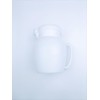 MRC Gouchi Rubber, PP Urinary Bottle, 0.6 gal (2 L)