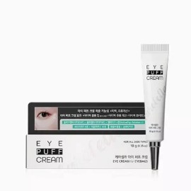Gita 지쿱 아이크림 케어셀라 아이 퍼프 크림 10g Zikup Eye Cream Carecella Eye Puff Cream 10g