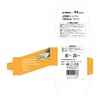 Takagi x TSUNODA JIS Angled Nipper, 5.9 inches (150 mm),