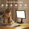 RICIAL Sun Lamp, 12000 Lux UV-Free Light Therapy Lamp with
