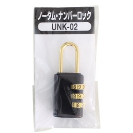 サクラクレパス ダイヤルロック 3桁 UNK-02