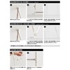 Flexible Hanging Rod 41 Extendable Size 9.8 - 16.1 inches