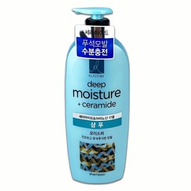 Elastin Ceramide Shampoo 680ml Hair Care Escher Lipe Treatment Cleansing Moisture Moisturizing Cash on Delivery or Pay upon Order / 엘라스틴 세라마이드 샴푸 680ml 헤어 케어 이스 처 리페 트리트먼트 클렌징 수분 보습 착불 또는 주문시 결제