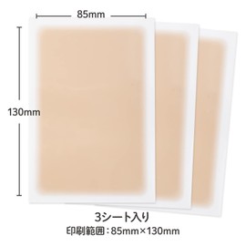 [CLASSE] Tattoo Cover up patch, Concealer-Sticker, made in Japan, ultra-thin 0.015mm, Invisible, Matte, sweat and water-proof, cover up Tattoo, Scar, Blemish,(B30 Light, L 3pcs)
