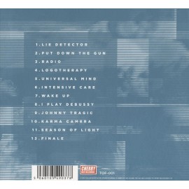 THIS OCEANIC FEELING UNIVERSAL MIND NEW CD