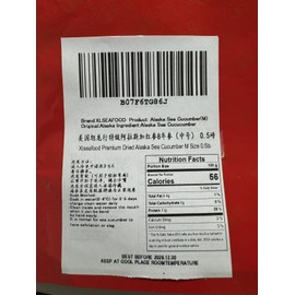 XLseafood Grade Premium Sun Dried Alaska Sea Cucumber 10-15 pcs per pack. 0.5 lb 旭龙行 淡干海参 阿拉斯加野生海参特级品 8年参龄 中号 0.5磅 20-30只/份(MEDIUM)