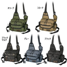 Glorisunity Tackle Bag, Holding Shoulder Bag, Rod Holder, 5-Way Fishing Bag, Waterproof, Large Capacity, Double Zipper, Movable Shoulder Pad, Detachable Waist Belt, Plier Holder Included, For Outdoor Climbing and Travel, black multicam, Federal