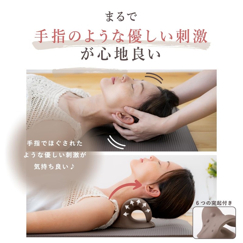 HATACHI RelaxingWork Neck Pillow, Relaxing Work | Hatachi Kogyo Bee
