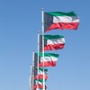 Runesol Kuwait Flag, 91x152cm, 3ft x 5ft, 4 Grommets, Eyelet