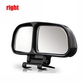 Riloer Blind Spot Mirrors, Adjustable Car Auxiliary Universal Wide Angle Mirror for Universal Cars-1pack