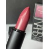 NARS Not Perfect Nars Satin Lipstick 2911 AFGHAN RED -