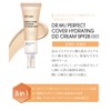 DR.WU Mineral Makeup DD Cream (Light)